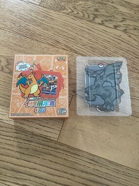 Zekrom Pokemon card display holder silicone frame case keychain Pokèmon